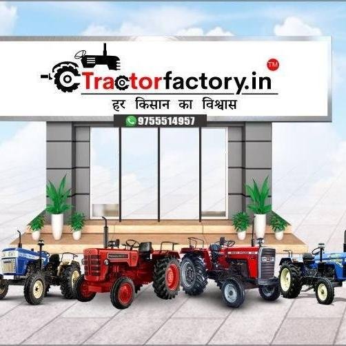 Tractor Factory