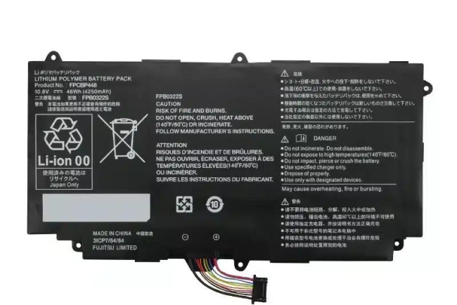 ノートパソコンのバッテリーの選び方と容量の確認方法